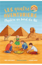 Les quatre aventuriers - tome 7 - le myster e de la momie