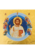 Christ enseignant - icone doree a la feuille 12x12 cm -  489.63