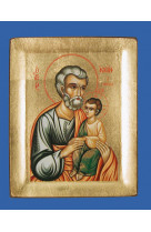 Icone saint joseph bord creux